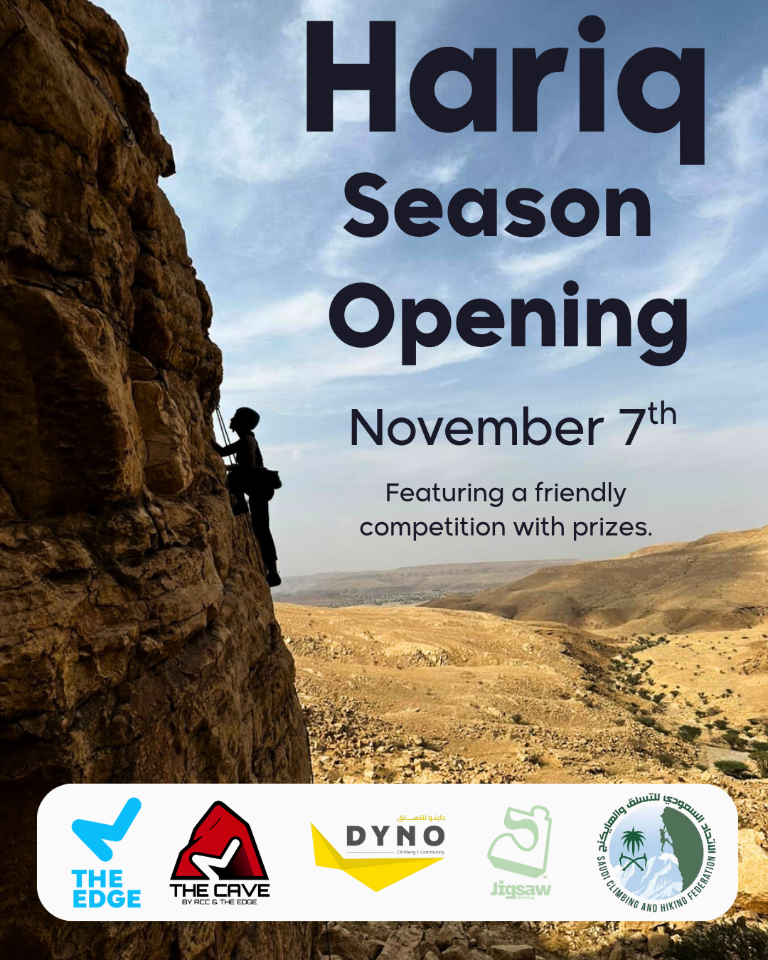 2025 Hariq Season Opening